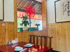-芦茨金富饭庄·25年老字号·专做稻草鸡