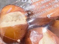 -汉柏麦香德国面包房(海信店)
