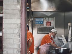 -增盛魁小吃店