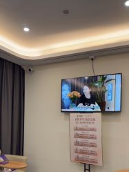 -杭州海亮医院 · 禾芸嘉医美中心