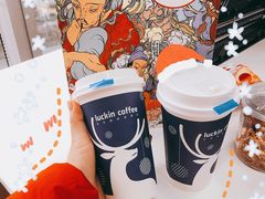 -瑞幸咖啡(汇日央扩国际广场店)