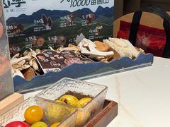 -芸山季·云南山珍菌火锅(南翔印象城MEGA店)