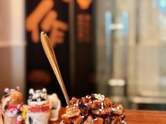 -戏作寿司(观音桥店)