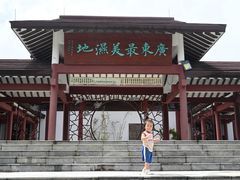 -大湾区中央湿地公园