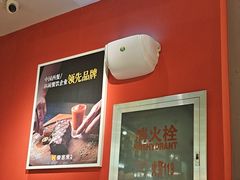 -豪客来牛排(大汉口城店)