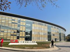 -北京国家会计学院