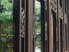 -苏州文旅花间堂·探花府酒店