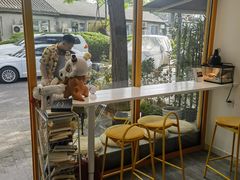 -五进制 Coffee Shop
