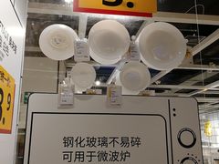 -IKEA宜家家居(南京商场)