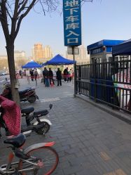 -西安市儿童医院门诊