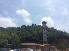 -大余丫山旅游度假区