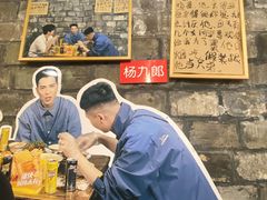 -夹夹大·蟹蟹大排档(财富又一城店)