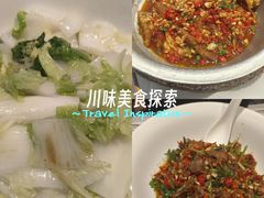 -帝一铭家宴(板塘店)