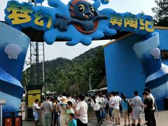 -梦幻奥陶纪景区