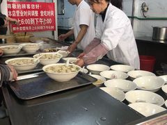 -汪家馄饨(集庆路店)