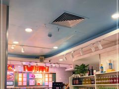 -朴鲸家正宗韩国料理(福田店)