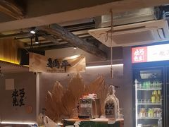 -北丐先生·野馄饨烧烤(雨花万象店)
