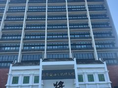 -厨邦酱油文化博览馆