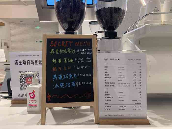 manner连续在北京开几家店真是太赞了逛街看电影美容美甲无论行程为何