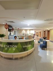 -北京圣宝妇产医院·妇产科·儿科