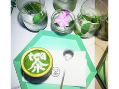 -茶是一枝花泡茶店