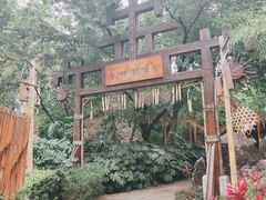 -云南民族村
