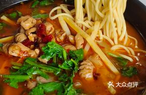 Bamboo Shoot Tips Braised Intestines Noodles
