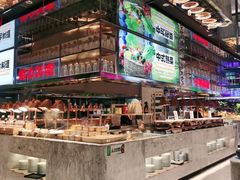 -亚马逊海鲜自助(万象汇店)