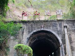 -铁路文化公园