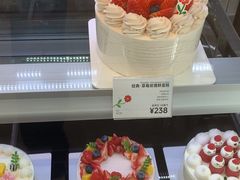 -花花卷卷·鲜食蛋糕(静安久光百货店)