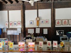 -金华市剪纸博物馆