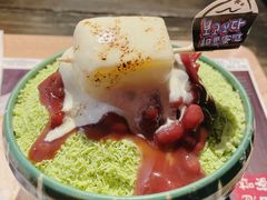 -相思蜜哒(西塔街店)