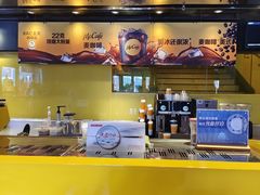 -麦当劳(新王府井店)
