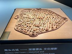 -深圳市当代艺术与城市规划馆