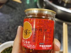 -邓莽子老火锅(中兴路总店)
