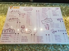 菜单-香港鸳鸯王(西湖路店)