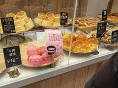 -分子跳动鲜活面包(五一大道店)