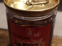 -尚尚仙·酸汤猪手·猪肚鸡火锅(华联万柳购物中心店)