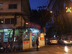 -Larp Silom 3