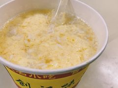 -江三王记牛杂馆(总店)