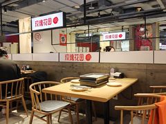 -玫瑰花园自助烤肉(顺义鑫海韵通店)