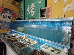 -华府九号海鲜烧烤大排档(龙域店)