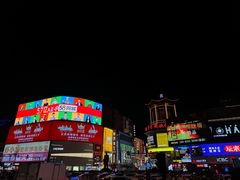 -黄兴南路步行商业街