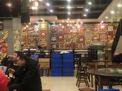 大堂-江湖黑大兔(杨家坪店)