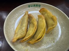 -李记清真馆(打钉巷店)