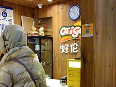 -好伦哥比萨烤肉自助(八里桥店)