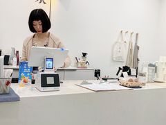-浆木咖啡馆(湘子庙街店)