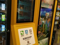 -泡泡玛特POPMART(正弘城店)