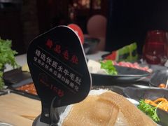 -鼎膳常火锅(华阳店)