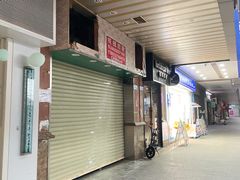 -沪上酥铺(东晓南店)